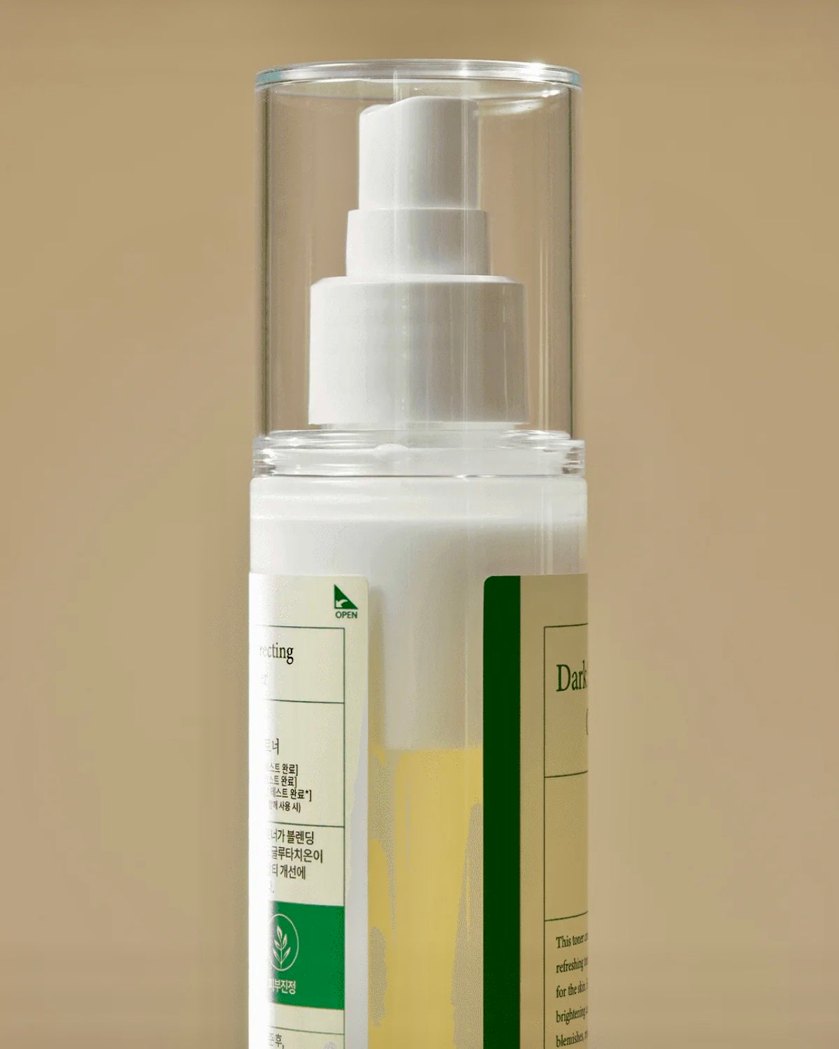 AXIS-Y Dark Spot Correcting Glow Toner (125ml)